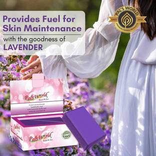 Pal's World Lavender Soap (Pack of 5)