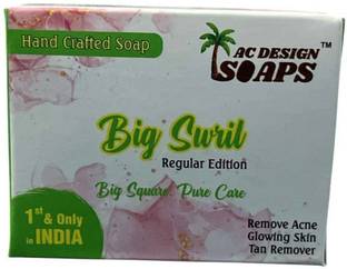 AC DESIGN Big Swrill Remove Acne Glowing Skin Tan Remover Hand Crafted Soap Green