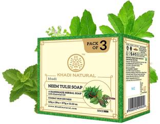 KHADI NATURAL Herbal Neem Tulsi Soap set of 125gm X 3