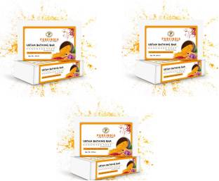 pureindia Handmade Ubtan Soap for Face & Body-with Original 9 Active Ingredients pack of 3