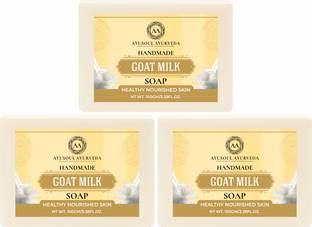 Ayusoul Ayurveda Goatmilk Bath Soap for Skin Whitening