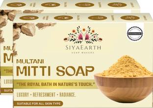 Siya Natural Multani Mitti 100% Natural homemade soap for face care pck of 2