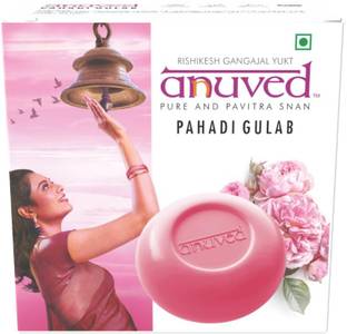 Anuved Herbal Pahadi Gulab Soap for Cooling & glowing Petal Soft Skin.125g(set of 3)