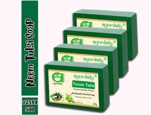 Ayurdaily Natural Neem Tulsi Soap