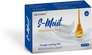 DEXTRON S-Moist Cream Beauty Bar - Soft, Smooth, Moisturized Skin