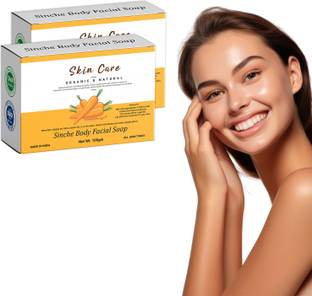 ONEAL 2 Sinche Facial Soaps – For Smooth, Clear Skin – 100g