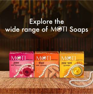 moti Haldi Ubtan, With Real Turmeric, Soap Combo Pack