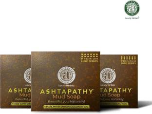Ashtapathy Mud Soap Pack of 3