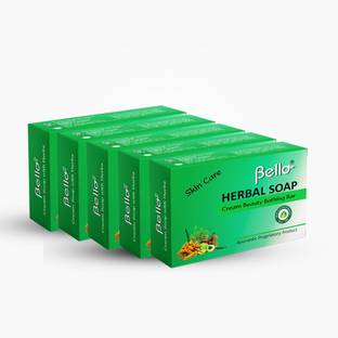 Bello Herbal Soap | Cream Beauty Bathing Bar, 100G