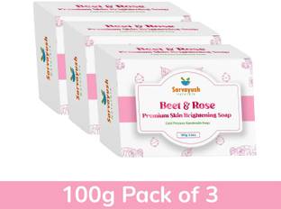 SARVAYUSH NATURALS Beet & Rose Premium Skin Brightening Soap