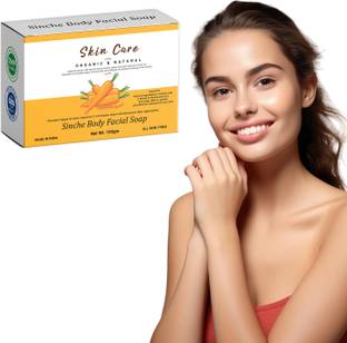 vcn Sinche Body Facial Soap – All Skin Type Natural Cleanser – 100g