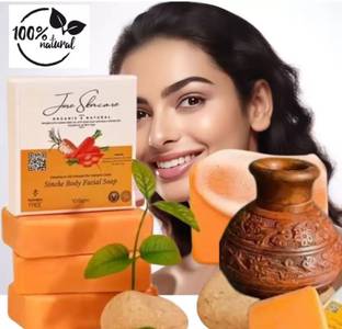 UrFvrt Real jiore skincare sinche Body Soap Natural..