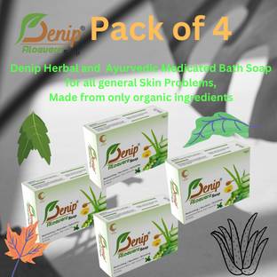 Denip Ayurvedic Medicated Bath Soap for All Skin Problems (Pack of 4)