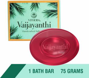 Vithoba Saffron Soap Bar