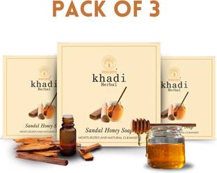 vagad's khadi Sandal & Honey Soap