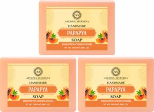 Ayusoul Ayurveda Khadi Herbal Natural Papaya Bath Soap for Soothing & Natural Skin