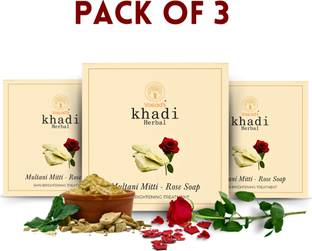 vagad's khadi Multani - Rose Soap