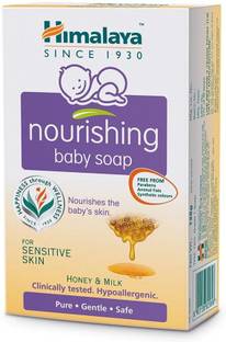 HIMALAYA Nourishing Baby Soap