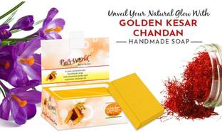 Pal's World Kesar Chadan Soap