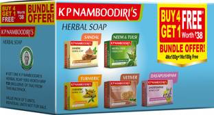 K.P. Namboodiri's Herbal Soap