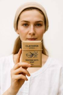 Claymper Multani Mitti & Turmeric Soap, 125 Grams Each(Pack Of 2)
