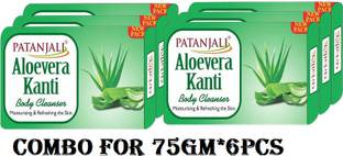 PATANJALI ALOEVERA KANTI BODY CLEANER SOAP 75GM *6PCS