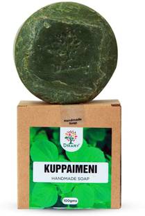 Dmary Kuppaimeni Handmade Soap