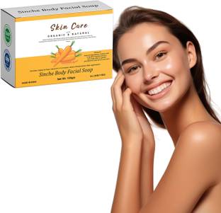 CHITAAKSH Sinche Skin Soap – Carrot Extract Facial Cleanser – 100gm