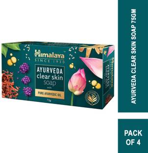 HIMALAYA AYURVEDA CLEAR SKIN SOAP 4X75G