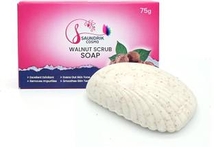 Saundrik Walnut Scrub Soap: Whitening, Nourishing, Luxurious, Moisturizing.