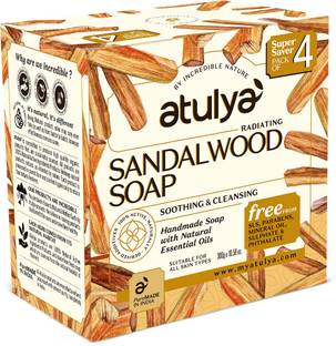 Atulya Sandalwood Value Pack (4*75GM)