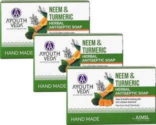 Ayouthveda NEEM & TURMERIC SOAP (PACK OF 3)