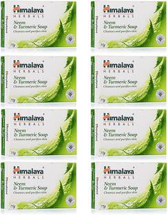 HIMALAYA Neem & Turmeric Soap (8X75g)
