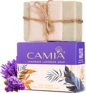 CAMIA Handcrafted Lavender Cold Processed Soap