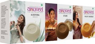 Anuved Nourishing Combo pack of 3 Herbal Soaps (125Gm Each) - Aloevera, Ubtan and Haldi Raktachandan