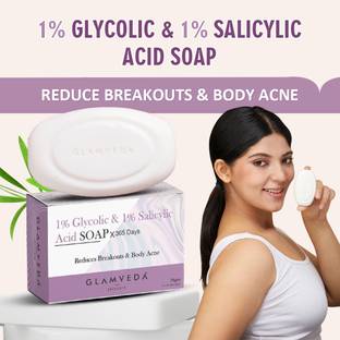 GLAMVEDA Skin Lightening Glycolic & Salicylic acid soap | Reduces Blackheads & Excess Oil