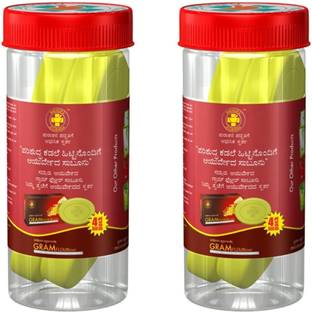 sadguru ayurveda Gramflour soap