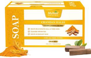 Multani Natural Chandan & Haldi Handmade Soap (Pack of 5) | Helps Brighten Skin -