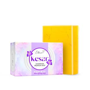 ellara Facia Luxury Bathing Bar with kesar chandan