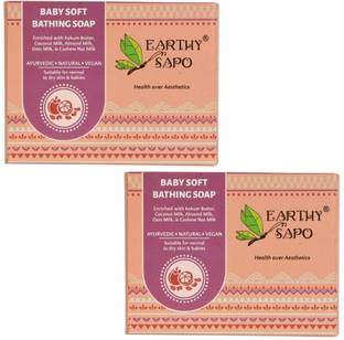 Earthy Sapo Baby Soft Bathing Soap (Kokum butter, coconut milk, almond milk, cashewnut milk, oats milk)- set of 2 (2 x 100 g)