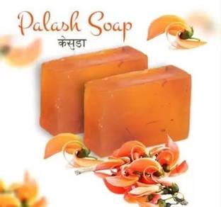 BLUEHERBS Natural Handmade Kesuda Soap 100% Ayurvedic Soap Pack of 4 (100Gm)