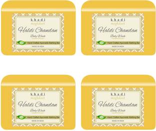 MEGHDOOT Haldi Chandan Body Wash Handcrafted Ayurvedic Bathing Bar 125gm (Pack of 4)