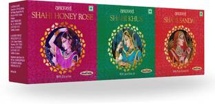 Anuved Shahi Range of Shahi Rose, Shahi Khus & Shahi Sandle Soap – 125 GM each (Pack of 3)