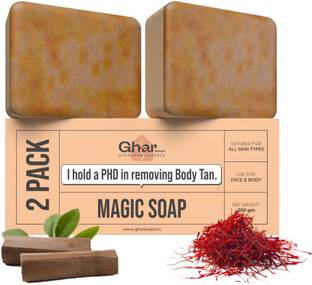 GharSoaps Sandal Wood And Saffron Soap For Glowing & Refreshing Skin