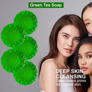 TERIHAR Pear Perfect Green Tea Bathing Bar (100GM) (PACK OF 5)
