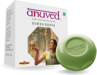 Anuved Herbal Kewda Soap For Cooling And Refreshing your senses. 125 g Each (Set Of 3)