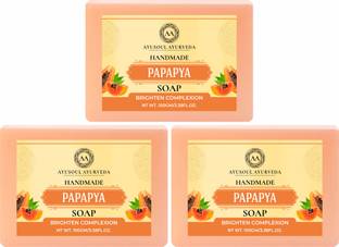 Ayusoul Ayurveda Khadi Herbal Natural Papaya Bath Soap for Soothing & Natural Skin