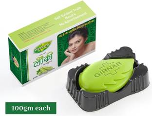 Girnar Lauki Face Soap Cleansing Bar For Sensitive And Problematic Skin A Grade Soap
