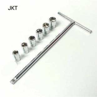 JK Sales " Drive T-Handle Socket Set Socket Set
