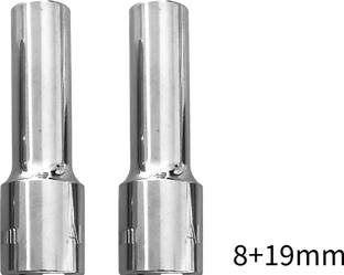 4NEX Socket Set